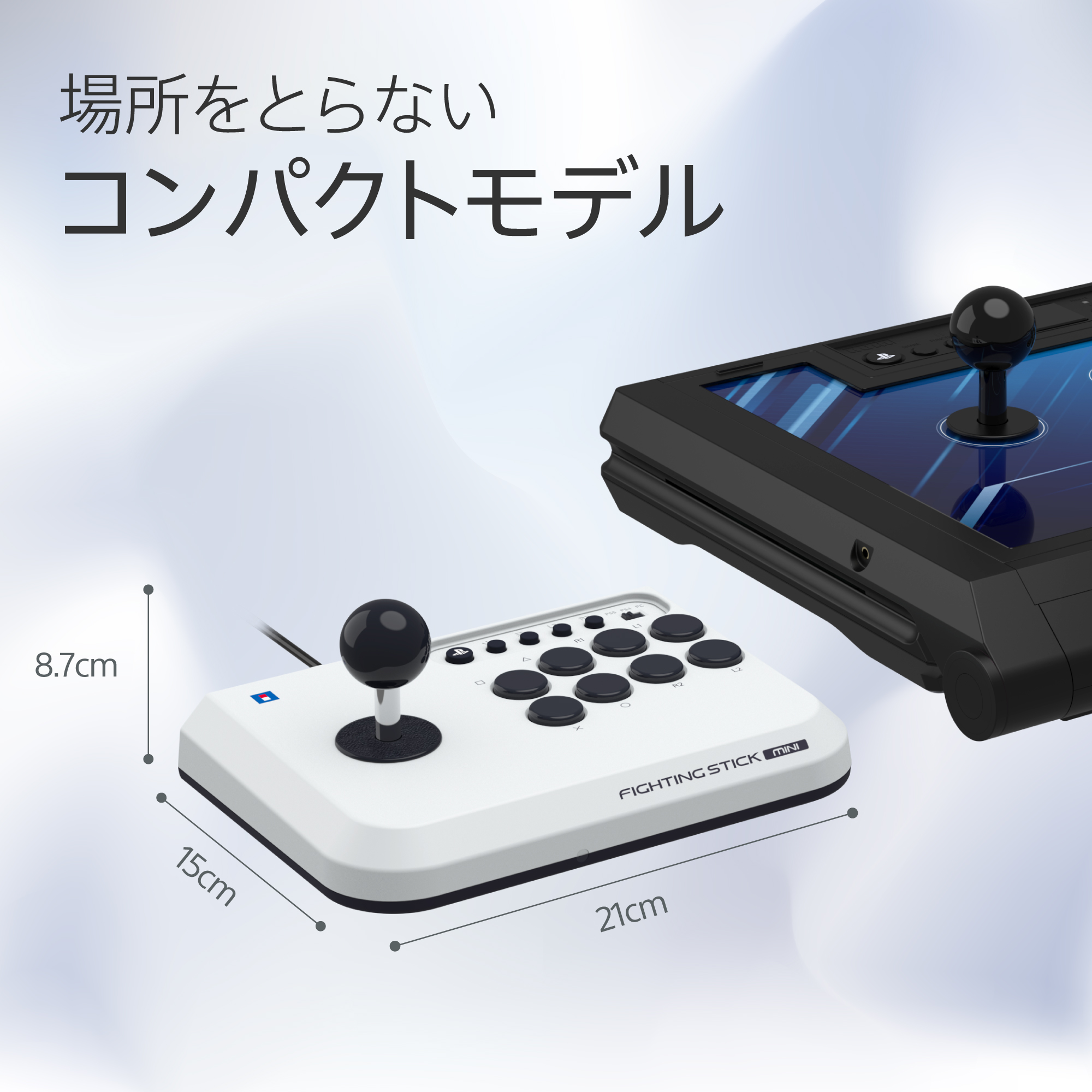 HORI STORE / ファイティングスティック mini for PlayStation®5